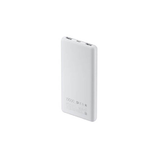 The Xiaomi Power Bank 10000mAh 22.5W Lite