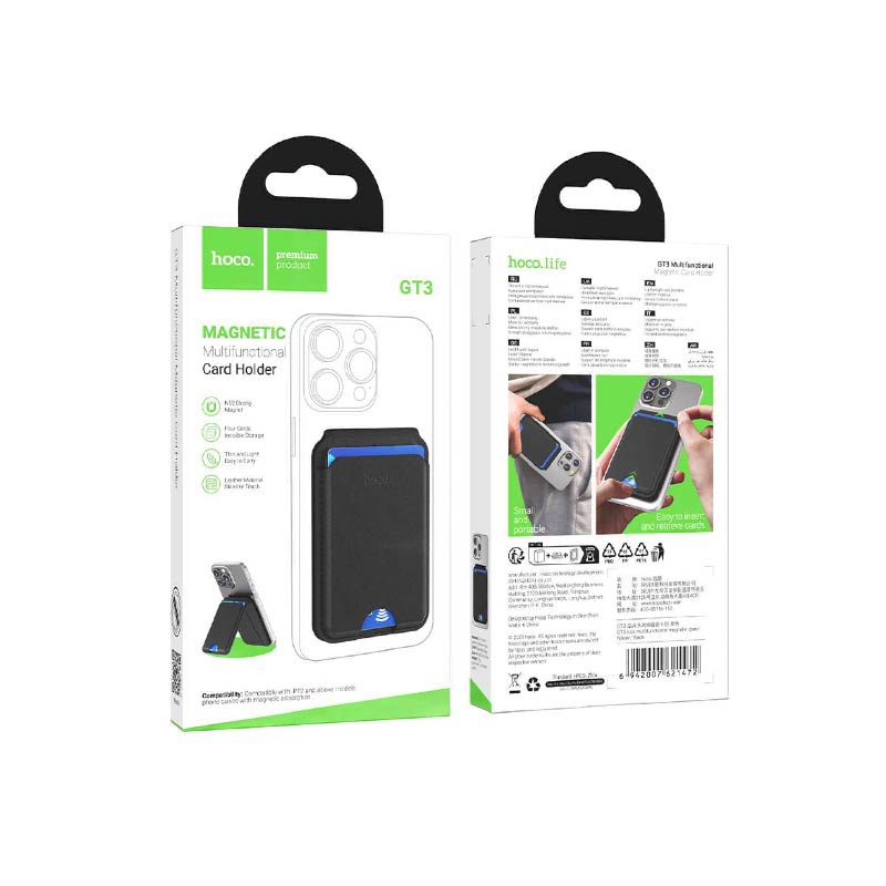 Hoco Magnetic Wallet
