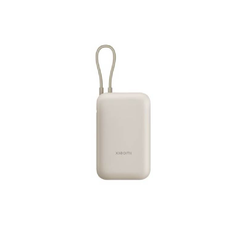 The Xiaomi Power Bank 10000mAh , 22.5W MAX